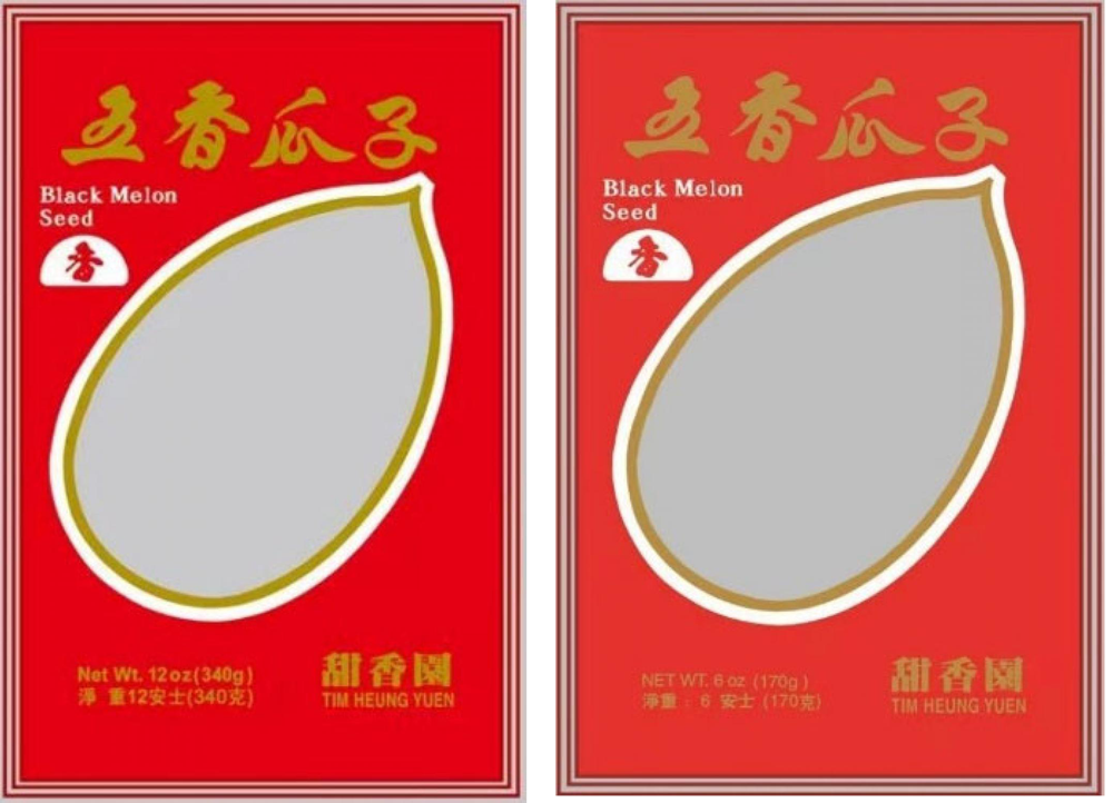 Soy and Wheat Allergy Alert Richin Trading Inc.