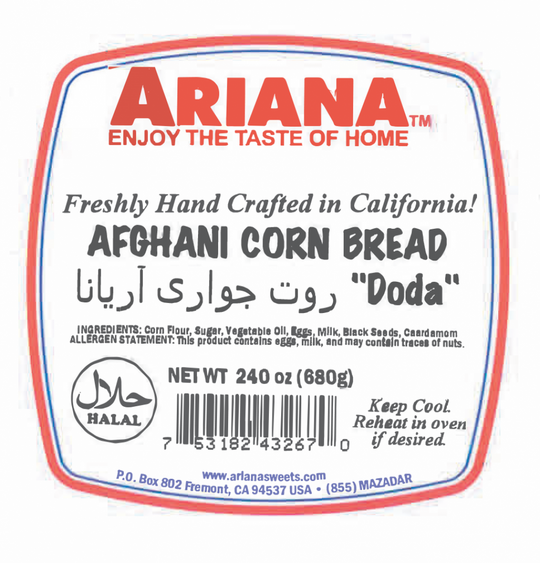 Afghani Corn Bread