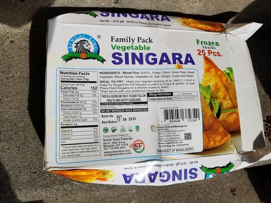 Vegetable Singara