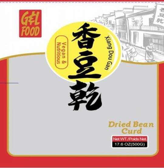 Dried Bean Curd