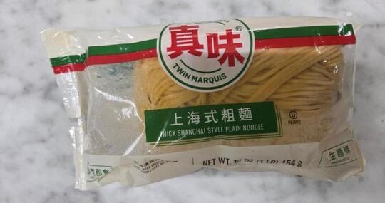 Noodle
