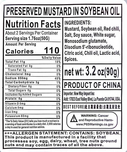 Preserved mustard in soybean oil